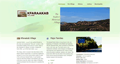 Desktop Screenshot of kfaraakab.org